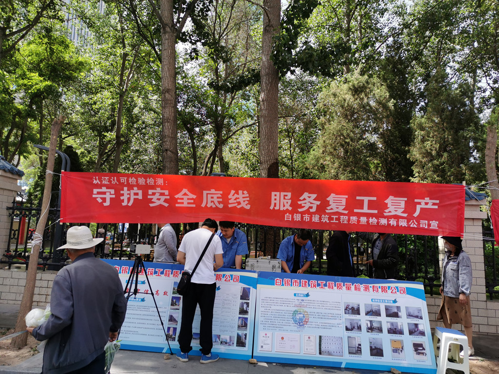 IMG_20200609_104058_副本.jpg IMG_20200609_104058_副本.jpg