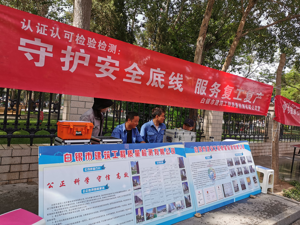 IMG_20200609_102519_副本.jpg IMG_20200609_102519_副本.jpg